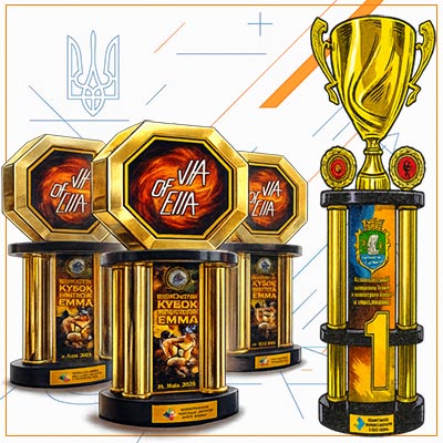 кубки на колонах