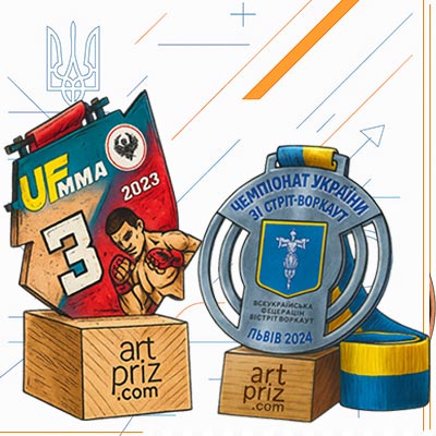 медалі на замовлення