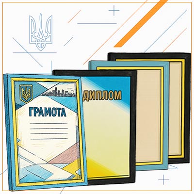 рамки а4 фоторамки