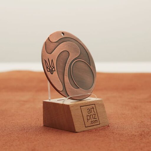 Медаль універсальна MA5013 бронзова D60мм жетон D25мм