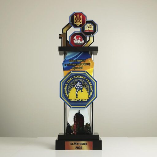 Кубок на колонах з таїландського боксу (Муей-Тай) h60см Артприз 3113-5