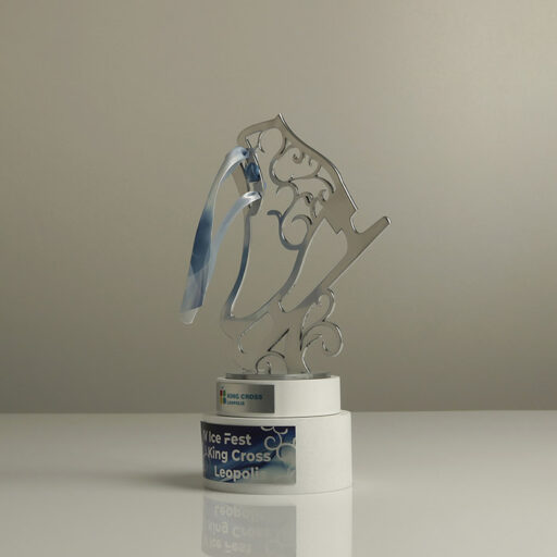 Нагорода для змагань з фігурного катання на ковзанах 21х12см Артприз 3849-5