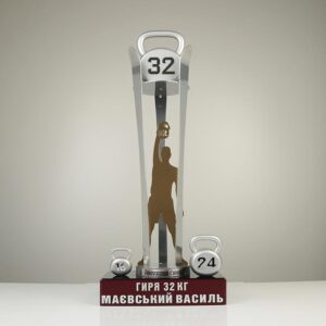 Кубок Рекордсмен Світу з Гирьовогу спорту, h70см Артприз 3513-5