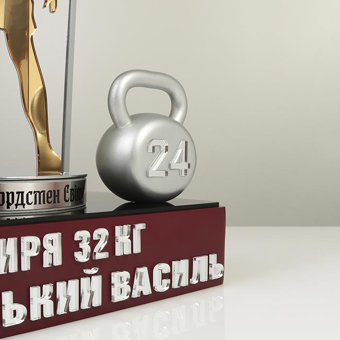 Кубок Рекордсмен Світу з Гирьовогу спорту, h70см Артприз 3513-5