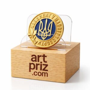 Значок «Кандидат у майстри спорту» Ø25 мм (метал + емаль) Артприз 552-6