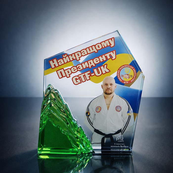 Нагорода зі скла розмір 20х16см Артприз GL-115I