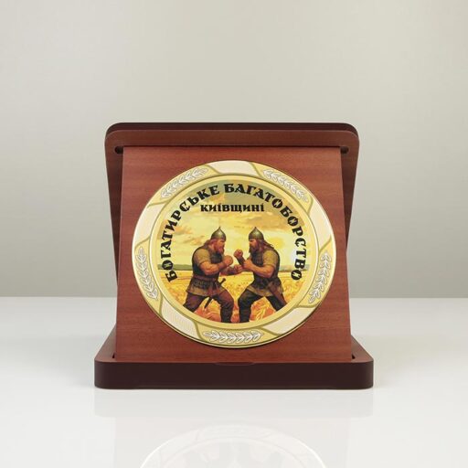 Приз нагородний 21х22х20см з металевою тарілкою Д20 см Артприз TRNK20