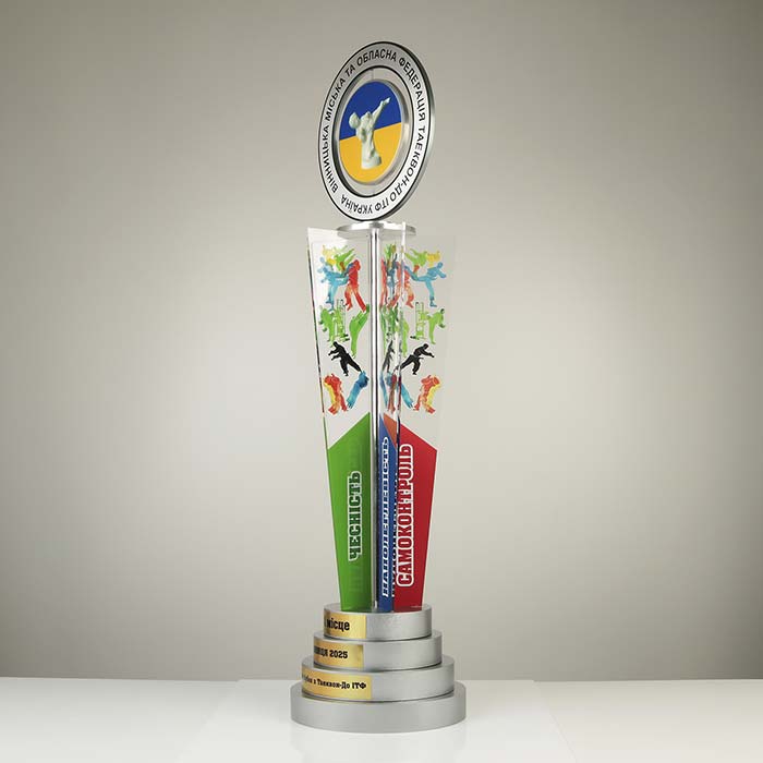 Кубок Таеквон-До ІТФ 1 місце h100 см Артприз 4158-5