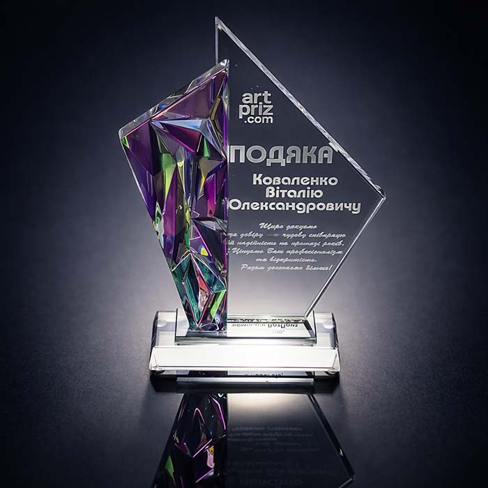 Нагорода зі скла розмір 245х115мм Артприз GL-116I
