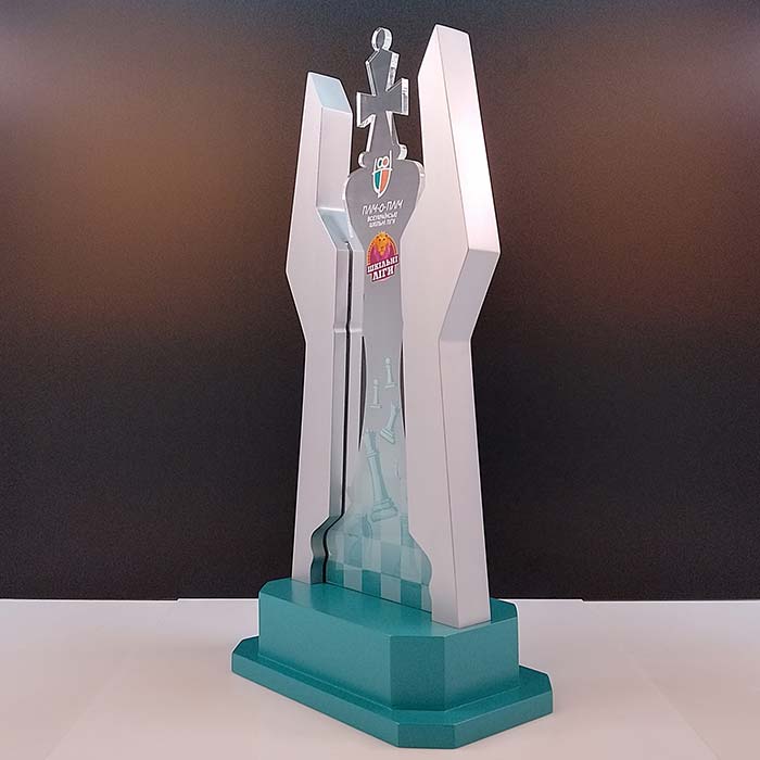 Шаховий кубок для всеукраїнських турнірів Шкільної Ліги Пліч-о-Пліч, Артприз 4897-5