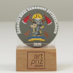 Значок закатний Юний Пожежник-рятувальник Ø45 Артприз 4815-5