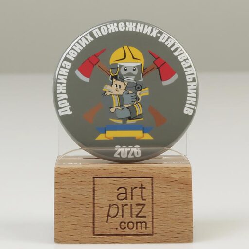 Значок закатний Юний Пожежник-рятувальник Ø45 Артприз 4815-5