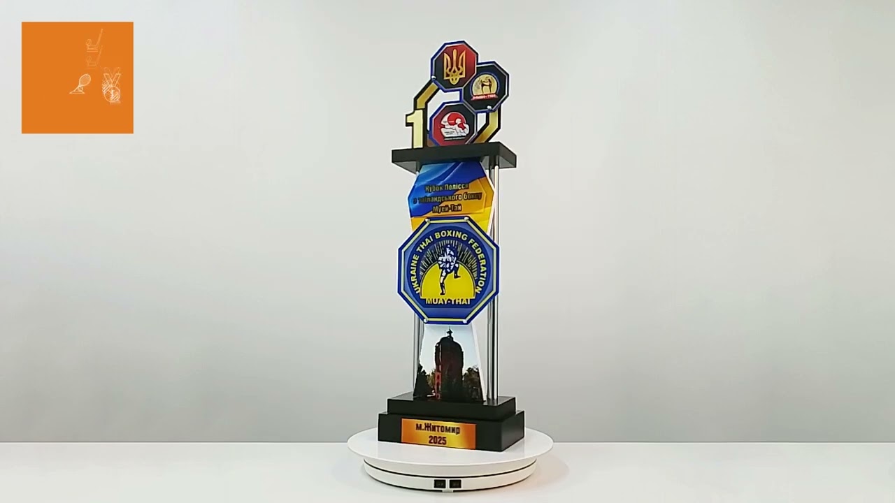 Кубок на колонах з таїландського боксу (Муей-Тай) h60см Артприз 3113-5