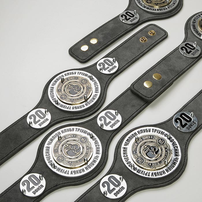 Сувенірний чемпіонський пояс з боксу 45х11см Артприз 1996-5