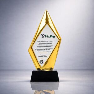 Нагорода зі скла Висота 27см Артприз GL-117I