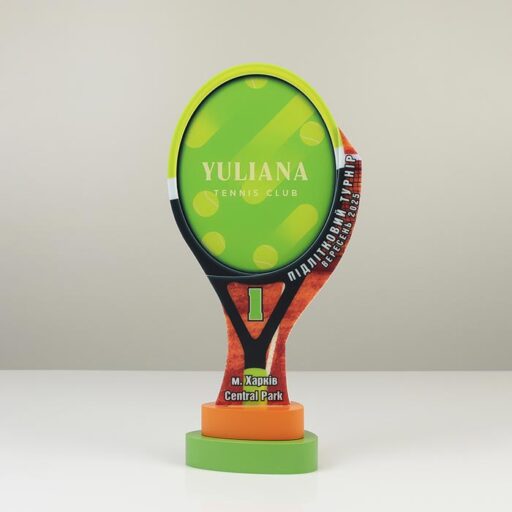 Приз нагорода з Тенісу Літній кубок 2025 27х14см Артприз 7385-5