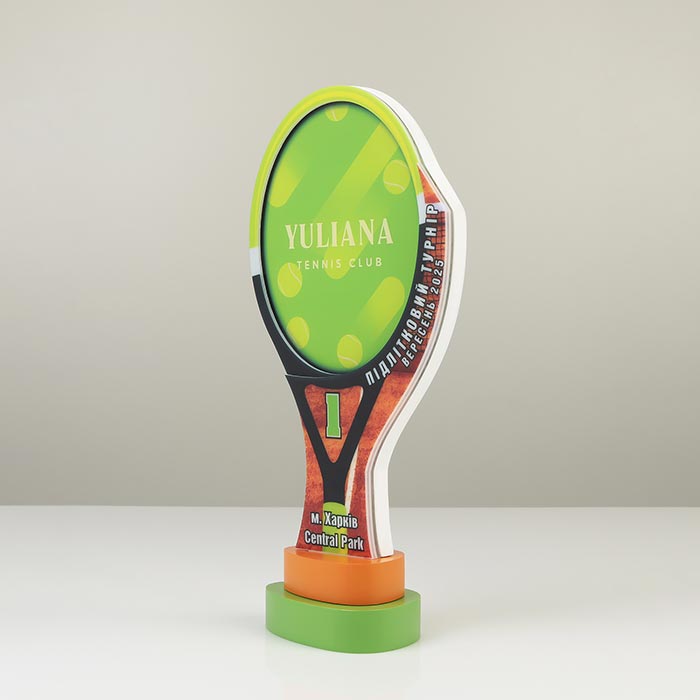 Приз нагорода з Тенісу Літній кубок 2025 27х14см Артприз 7385-5