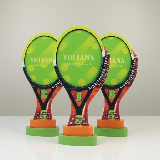 Приз нагорода з Тенісу Літній кубок 2025 27х14см Артприз 7385-5