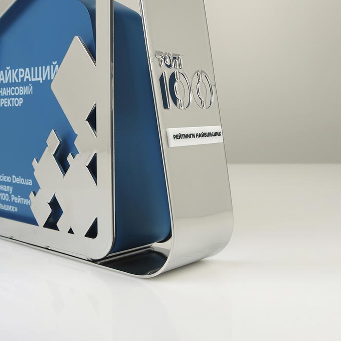 Корпоративна нагорода Delo.ua 20x25см Артприз 0314-6