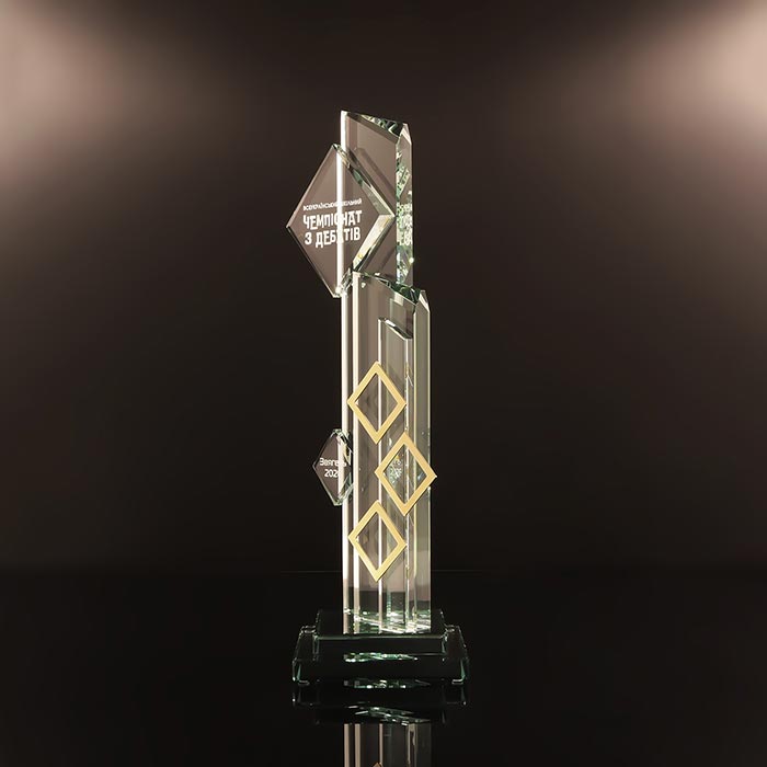 Скляний преміум кубок Чемпіонат з дебатів 50х22см Артприз 5231-5