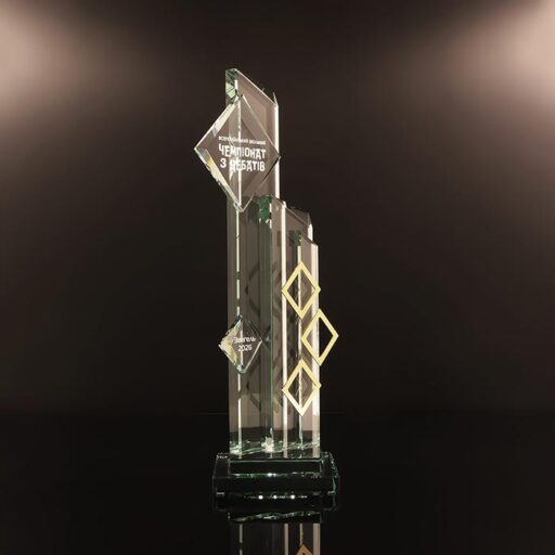 Скляний преміум кубок Чемпіонат з дебатів 50х22см Артприз 5231-5