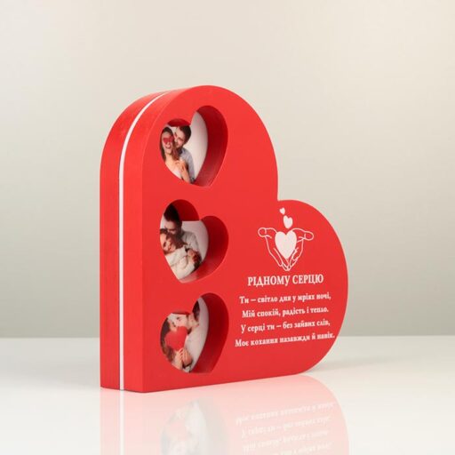 Ексклюзивна статуетка-фоторамка серце, Романтичний подарунок 20х20см Артприз S6921-25