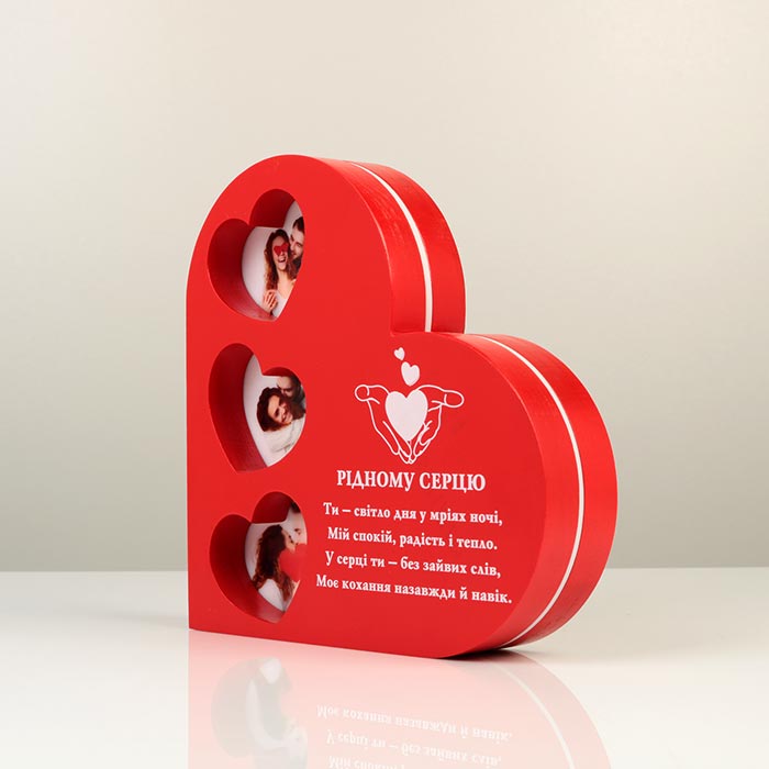 Ексклюзивна статуетка-фоторамка серце, Романтичний подарунок 20х20см Артприз S6921-25