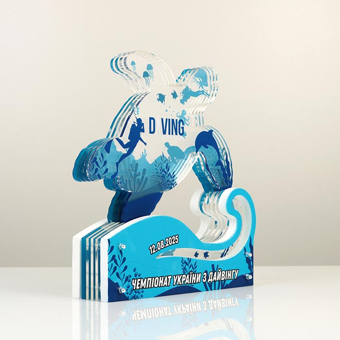 Ексклюзивна багатошарова 3D-нагорода з акрилу та фанери "Дайвінг" 11х21см Артприз D6921-5