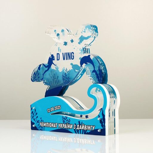 Ексклюзивна багатошарова 3D-нагорода з акрилу та фанери "Дайвінг" 11х21см Артприз D6921-5