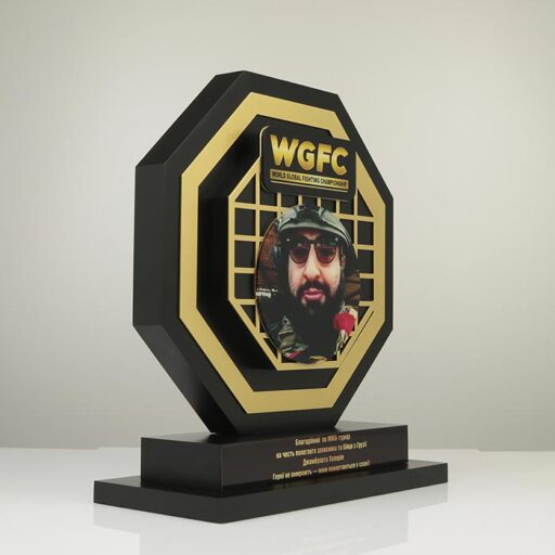 Кубок WGFC з ММА 40х34см Артприз 8955-5