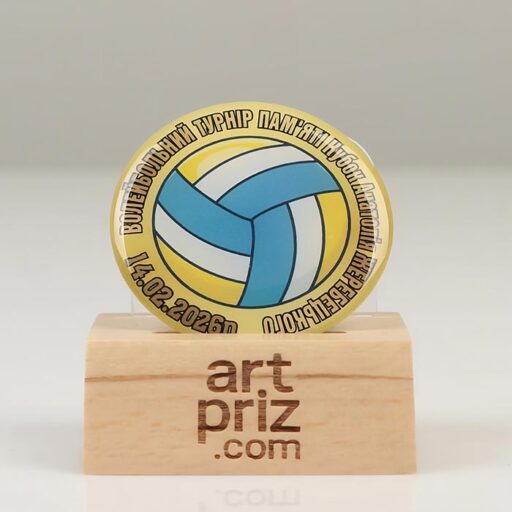 Значок корпоративний із полімерною наліпкою (значок-лінза) Д45мм Артприз 0804-6