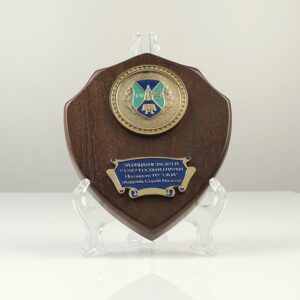 Плакетка з литими елементами НУ ОЮА 15х13см Артприз 0152-6