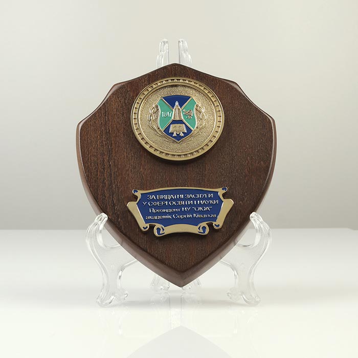 Плакетка з литими елементами НУ ОЮА 15х13см Артприз 0152-6