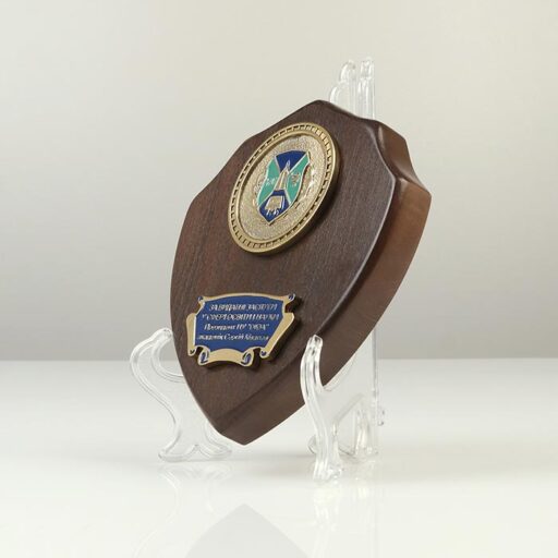 Плакетка з литими елементами НУ ОЮА 15х13см Артприз 0152-6