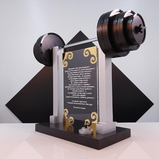 Нагорода з Важкої Атлетики "ШТАНГА" 66х57см Артприз 0300-6