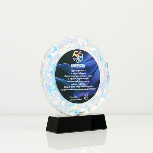 Нагорода зі скла Висота 20х16см Артприз GL-114I