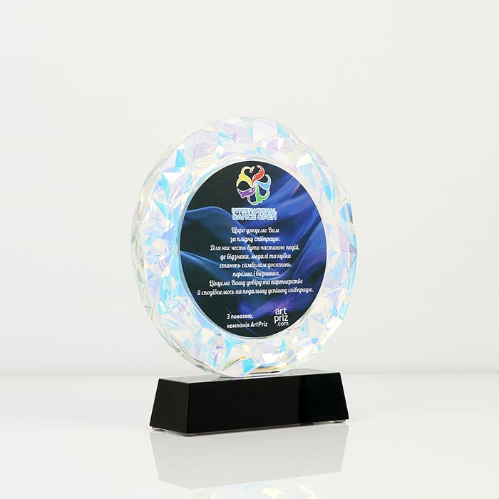 Нагорода зі скла Висота 20х16см Артприз GL-114I