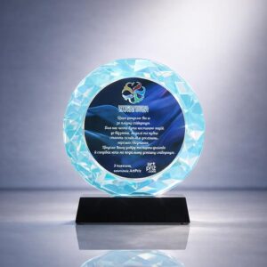 Нагорода зі скла Висота 20х16см Артприз GL-114I