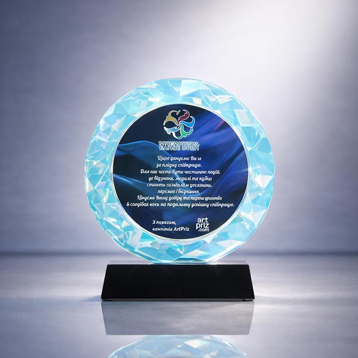 Нагорода зі скла Висота 20х16см Артприз GL-114I